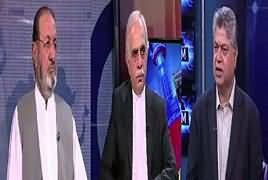 Awaam (How Pakistan Can Get Afghan's Trust) – 14th September 2017