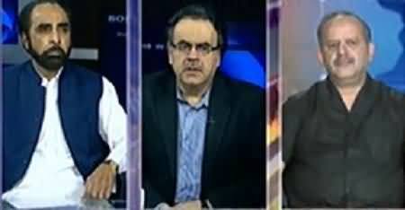 Awaam (Imran Khan Attacks At Geo News) – 17th May 2014