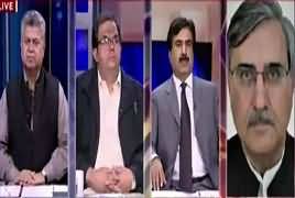 Awaam (Imran Khan Disqualification Case Verdict Reserved) – 14th November 2017