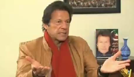 Awaam (Imran Khan Exclusive Interview) – 9th February 2016