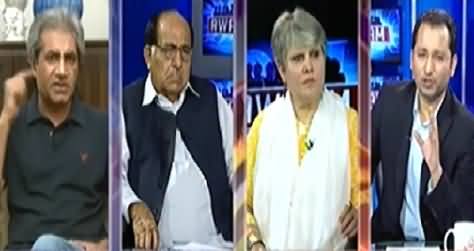 Awaam (Imran Khan's Threat to Start Tsunami March) – 28th June 2014