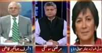Awaam (Indian Interference in Balochistan) – 16th August 2016