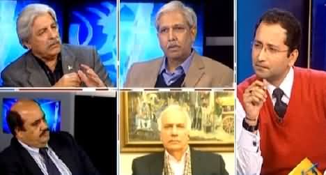 Awaam (Indian Secret Agencies Activities in Balochistan) - 25th January 2015