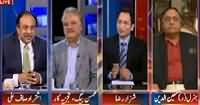 Awaam (Is Democracy in Danger?) –11th November 2015