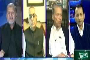 Awaam (Is Pakistan According to Iqbal's Dream) – 23rd March 2014