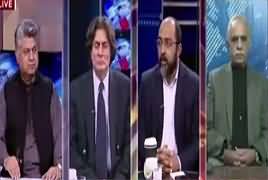 Awaam (Islamic Military Alliance) – 29th November 2017