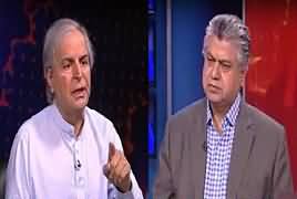 Awaam (Javed Hashmi Exclusive Interview) – 18th May 2018