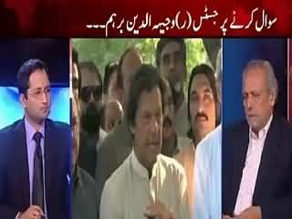 Awaam (Justice Wajihuddin Ahmed Exclusive Interview) – 4th August 2015