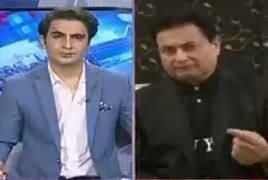 Awaam (Kashmir, Pak Bharat Jang Ka Khatra) – 17th August 2019