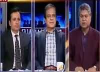 Awaam (Kia Imran Khan Apan Ehtasab Karwayein Ge) – 7th November 2016