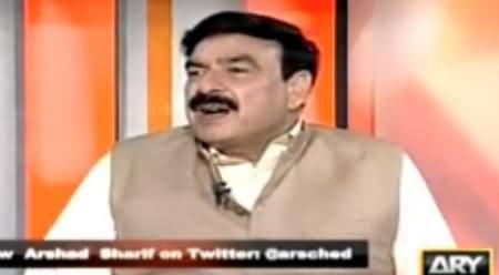 Awaam Ko Sab Se Ziada Bewaqoof Asif Zardari Ne Banaya - Sheikh Rasheed Bashing Zardari