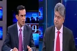 Awaam (kulbhushan Ko Saza e Mout) – 10th April 2017