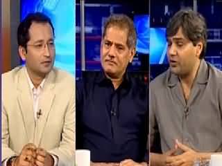 Awaam (Kya MQM Pakistan Dushman Party Hai?) – 30th April 2015