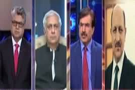 Awaam (Lahore High Court Verdict) – 3rd June 2018