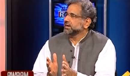 Awaam (Shahid Khaqan Abbasi Exclusive Interview) – 26th March 2015