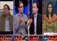 Awaam (Lootne Wale Loot Kar Chale Gaye) – 22nd September 2015