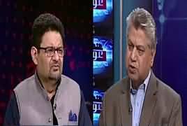 Awaam (Mifta Ismail Exclusive Interview) – 18th January 2018