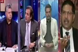 Awaam (Model Town Report Per Siasat) – 7th December 2017