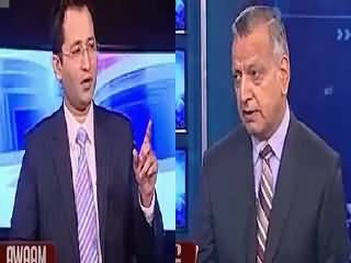 Awaam (MQM's Relation with RAW Is Old) – 13th July 2015