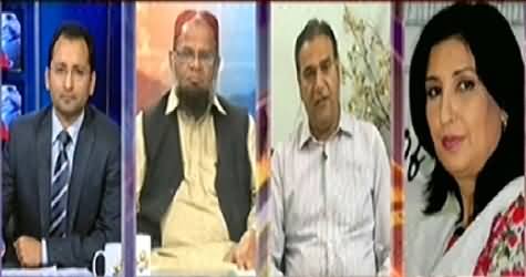 Awaam (Munawar Hassan's New Controversial Statement) - 23rd November 2014