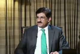 Awaam (Murad Ali Shah Exclusive Interview) – 27th March 2017