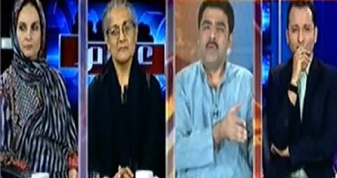 Awaam (Murder of Farzana in Lahore, Ghairat Ya Haiwaniyat) – 1st June 2014