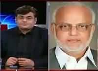 Awaam (NA-154 Mein Zoordar Muqabla) – 23rd December 2015