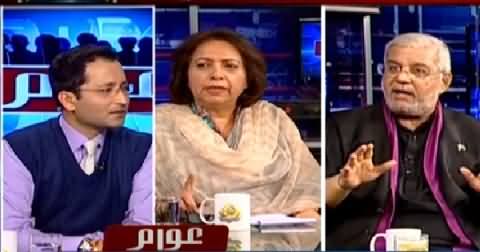 Awaam (NA-246, Who is Going to Win the Seat, PTI or MQM?) – 7th April 2015