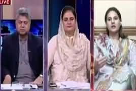 Awaam (Na Ahli Ki Talwar, Kis Kis Ke Sar Par) – 25th July 2017