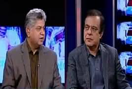 Awaam (National Action Plan) – 21st February 2017