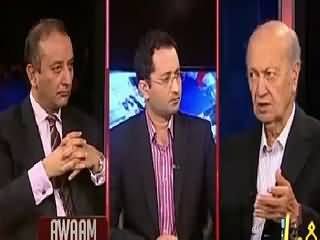 Awaam (National Action Plan, How Much Successful?) – 20th July 2015