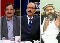 Awaam (National Action Plan Need To Be Implemented) – 20th January 2016