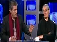 Awaam (National Action Plan Siasat Ki Nazar) – 15th December 2015