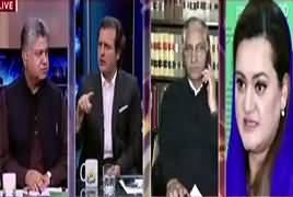 Awaam (Nawaz Sharif Ka PPP Se Gila) – 22nd November 2017