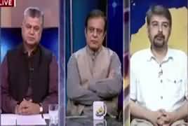 Awaam (Naye Opposition Leader Ki Daur) – 28th September 2017