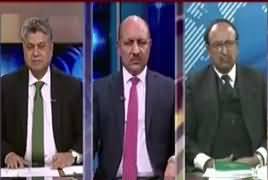 Awaam (Need of Reforms in Judiciary) – 1st February 2018