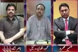 Awaam (New Accountability Law of Sindh) – 3rd July 2017