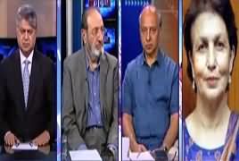 Awaam (New Challenges For Pakistan) – 5th August 2018
