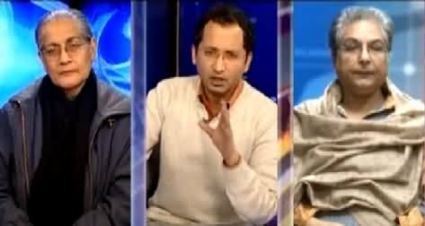 Awaam (No Safety, No Rights in Pakistan) - 7th February 2015