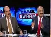 Awaam (One More Decision Through?) – 11th January 2016