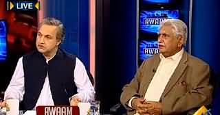 Awaam (One Senate Seat of PTI Is At Risk) - 16th February 2015