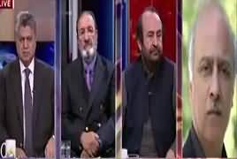 Awaam (Paigham e Pakistan Se Afghanistan Na Khush) – 30th January 2018