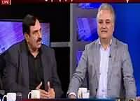 Awaam (Pakistan Ke Halaat Kidher Ja Rahe Hain) – 13th January 2016