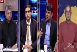 Awaam (Pakistan Ki Muashi Haalat) – 16th January 2018