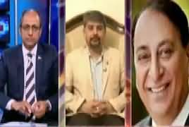 Awaam (Pakistan Ko Darpaish Challenges) – 2nd May 2017