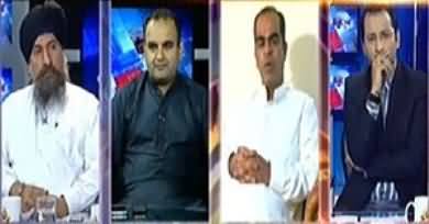 Awaam (Pakistan Not Safe For Non Muslims) - 23rd May 2014