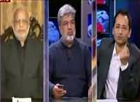 Awaam (Pakistan Par Qarzon Ka Pahaar) – 8th February 2016