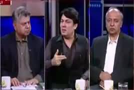 Awaam (Panama Case Ka Faisla Kia Hoga) – 24th July 2017