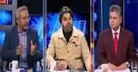 Awaam (Panama Case Ka Hungama) – 4th January 2017