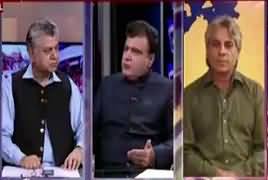 Awaam (Panama Case Ki Samaat Jaari) – 20th July 2017